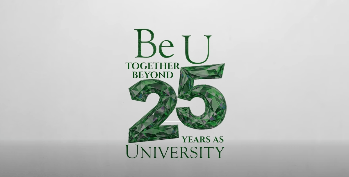 25 Years of Universityhood: A Legacy in Motion